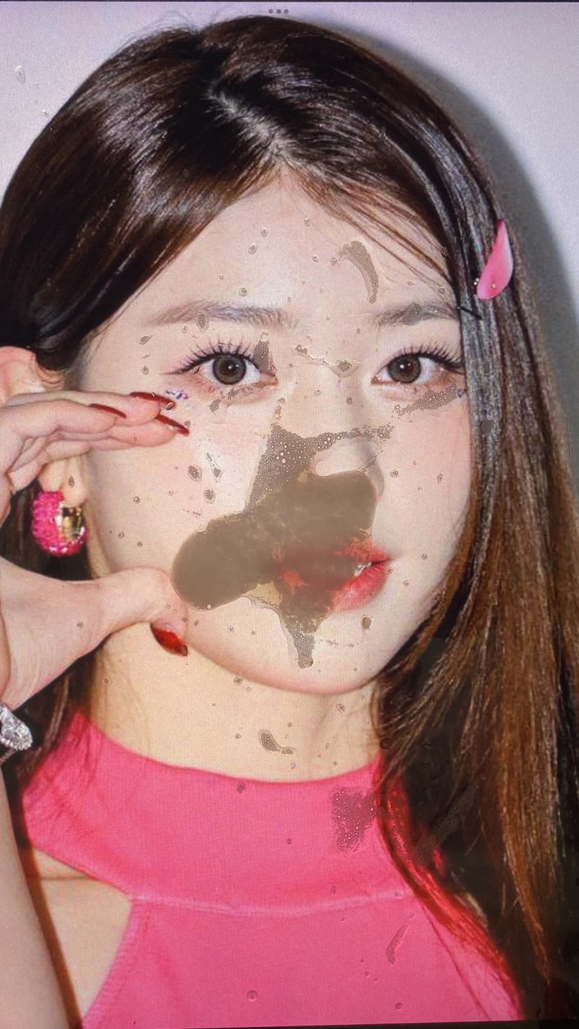 kep1er Xiaoting Cum Tribute #1 #NiAtZ3LQ