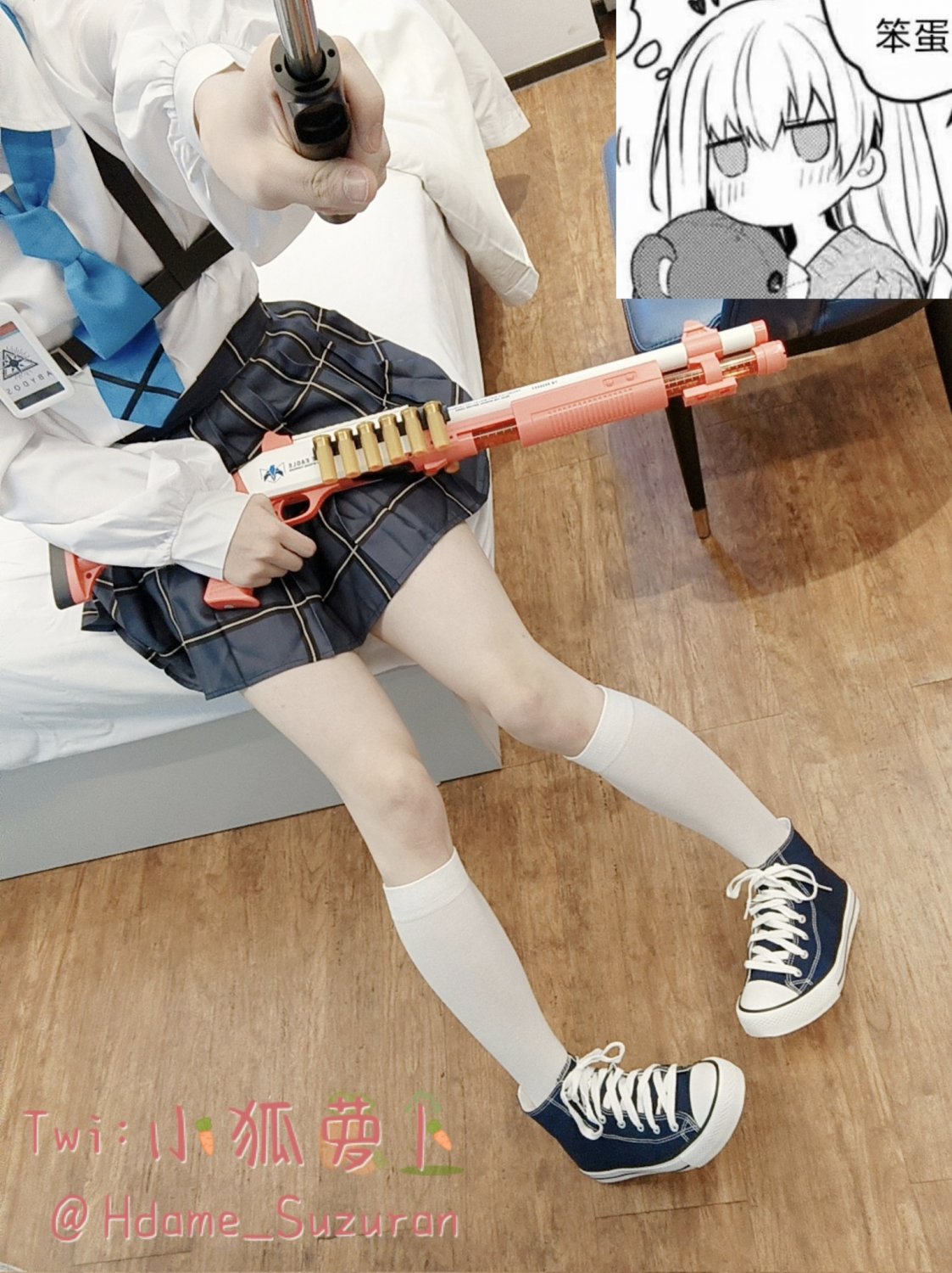 Hdame Suzuran #88GQistV