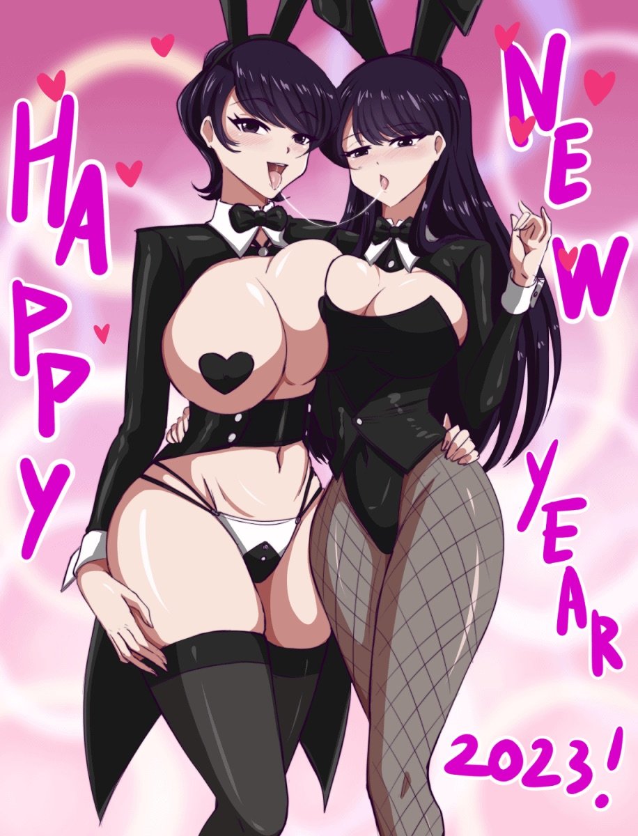 Komi Shouko and Komi Shuuko get sucked up by the Super Slurp Pipe and then they get humped #r32hQFZ7