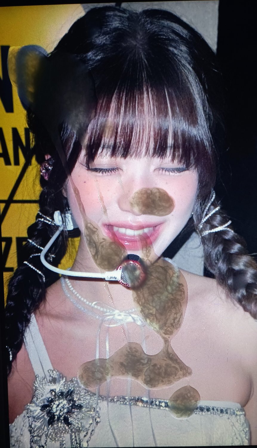 Wonyoung cum tribute #iGK8A7Mu