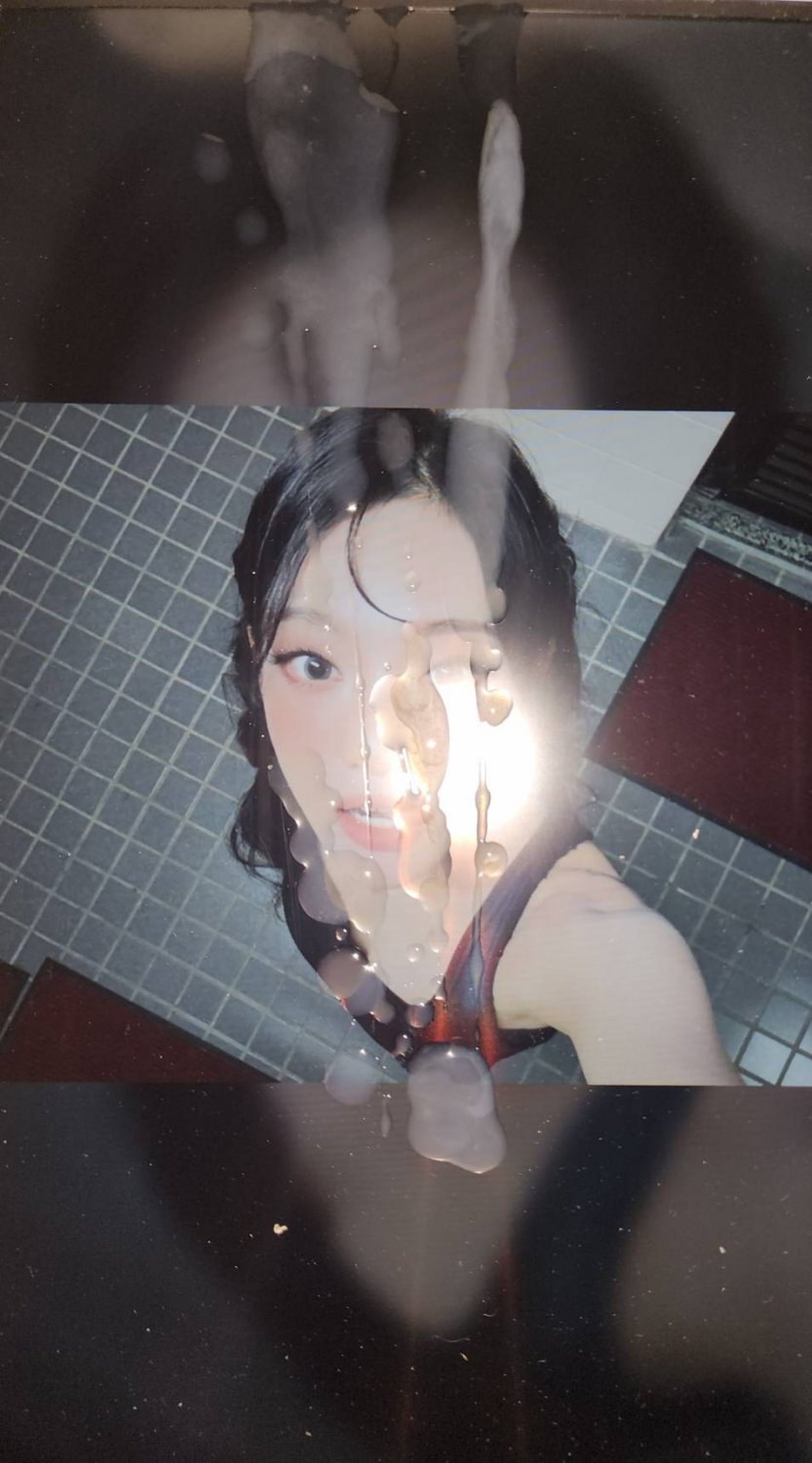 AESPA - Ningning Cumtribute (Request) #CrgjCfU9