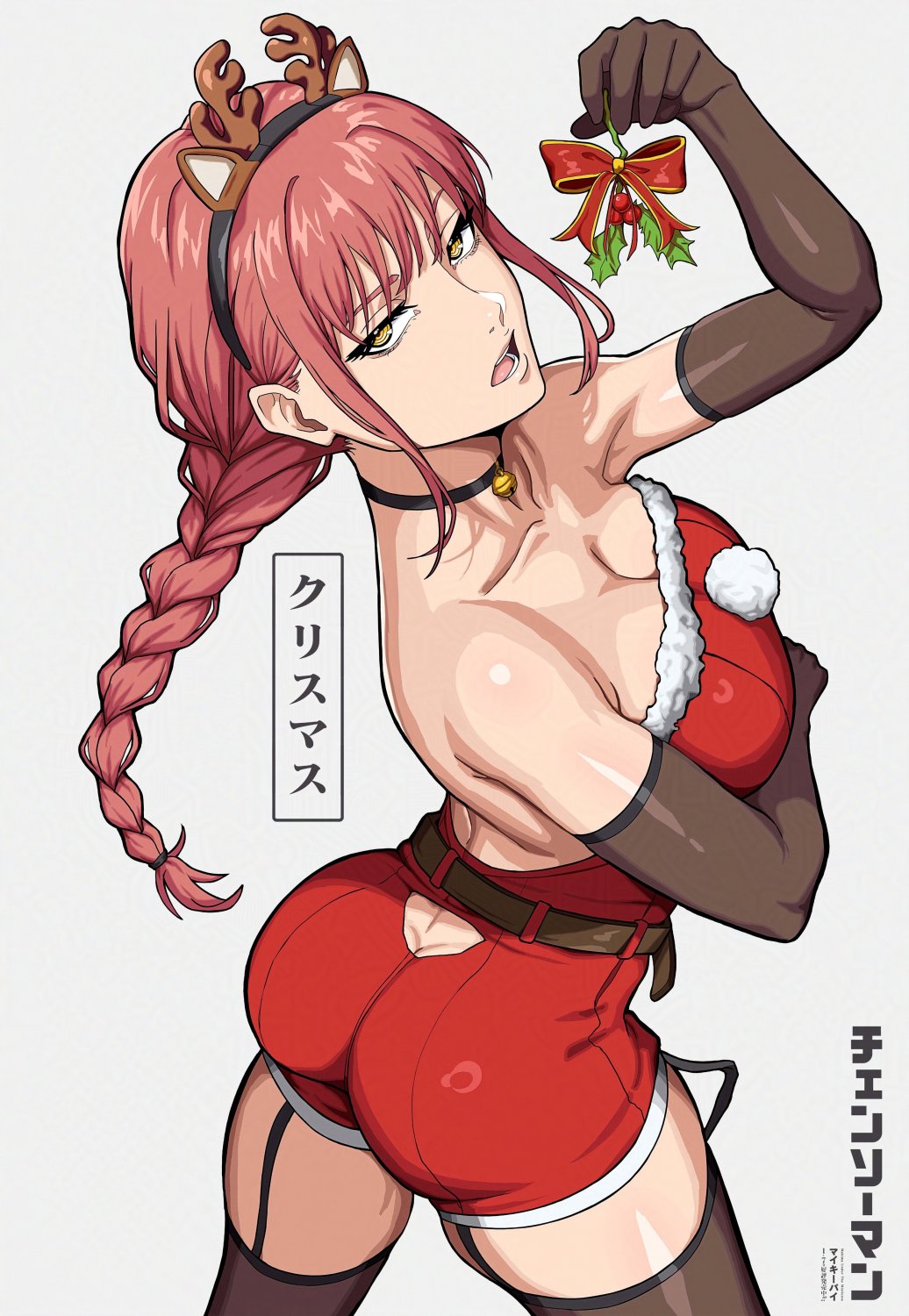 Makima - hentai/chainsaw_man #W5AgGlaM