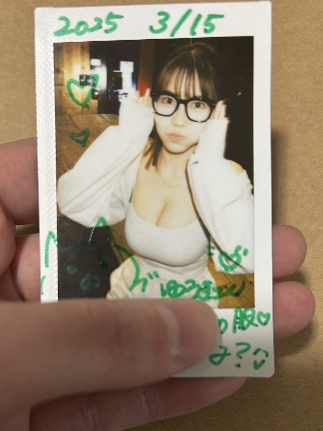 Io Iori 24 #9VPxA7nb