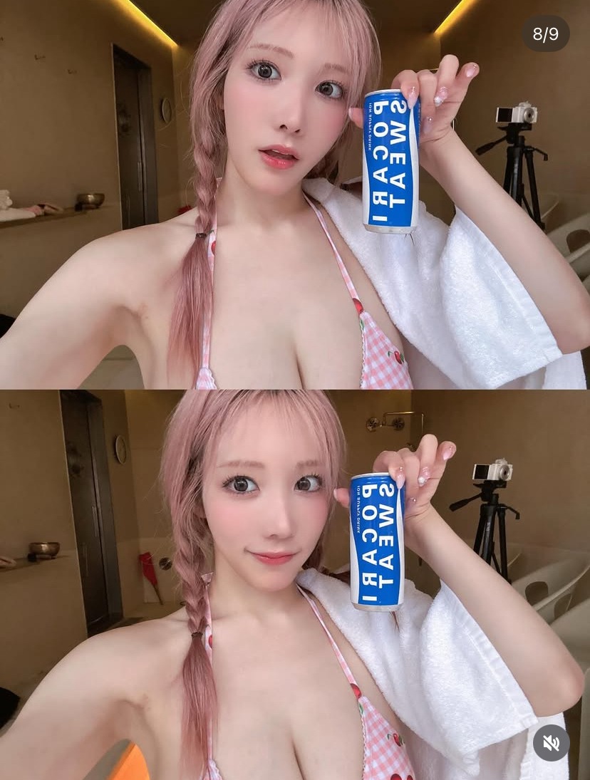 Konan Koyoi 6 #SLRiz2nO