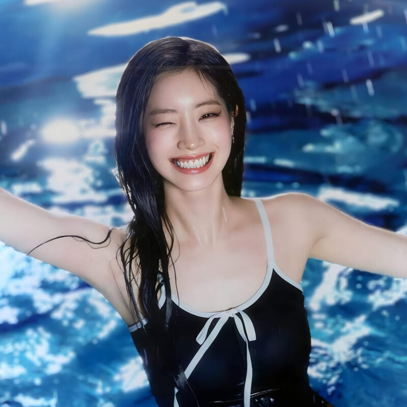 Kpop Twice Dahyun Dive Set Fakes #GNPGQXiG