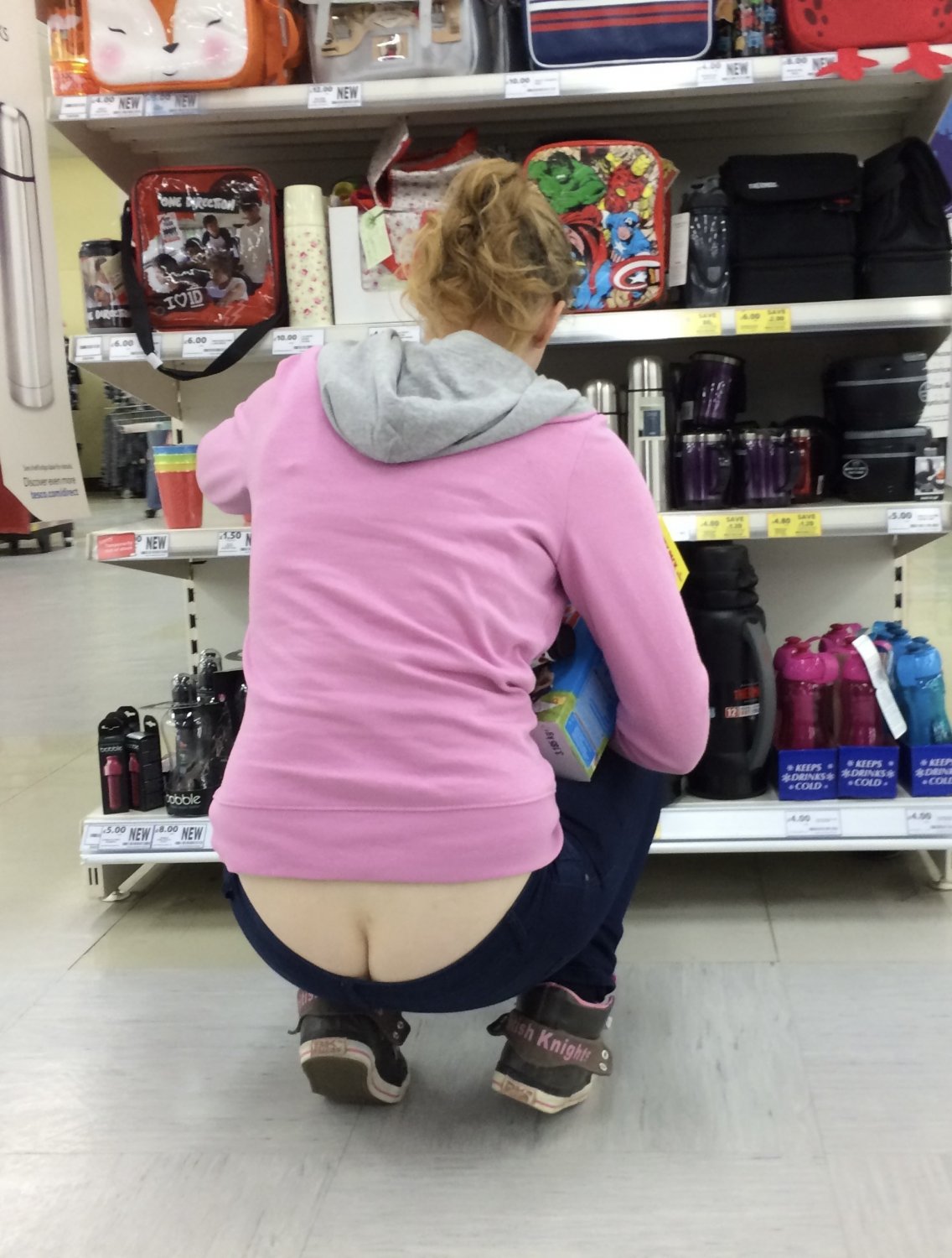 ASS & BUTTCRACK - 1 #kzYIt95I
